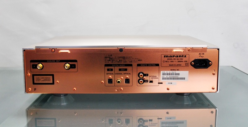 ホーム商会 ｜ オーディオショップ ｜ marantz SA-13S2